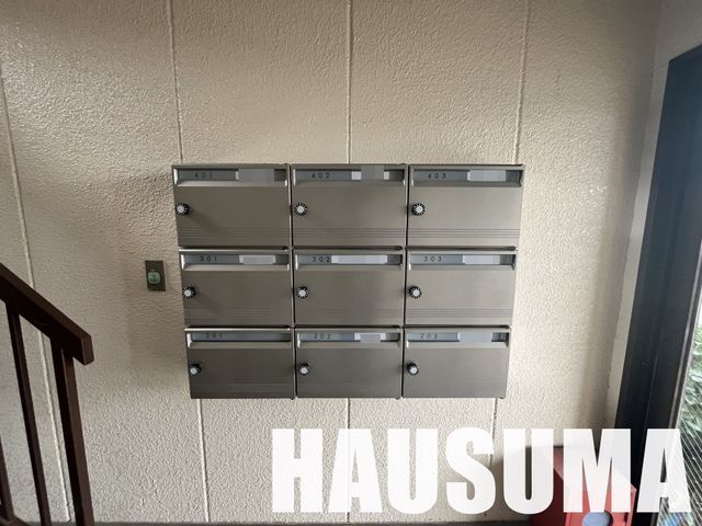�y���̑��z�@���L����