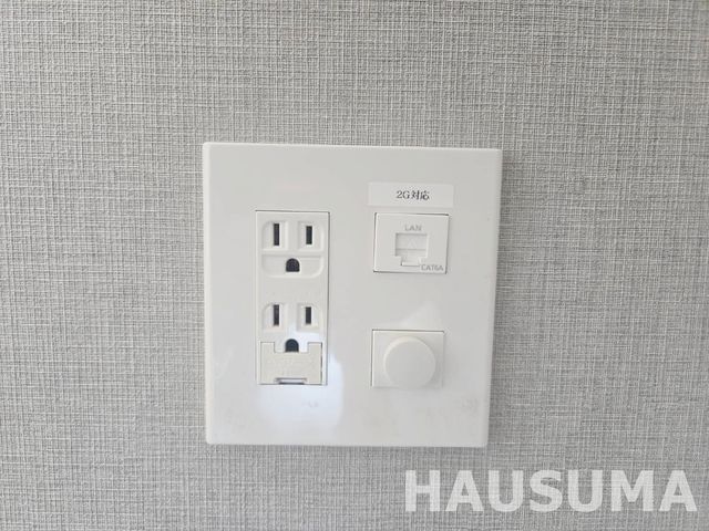 �y���̑��ݔ��z�@�ݔ�