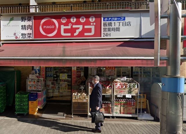 �y���Ӂz�@mini�s�A�S��1���ړX �k��1���B 50m