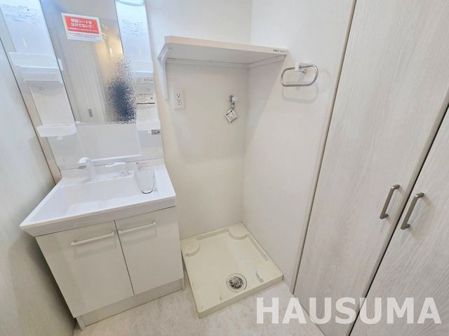 �y���̑��ݔ��z�@����