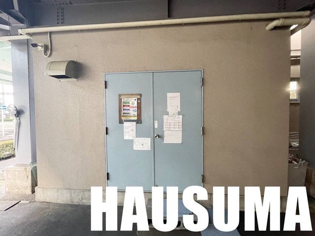 �y���̑��z�@�G���g�����X