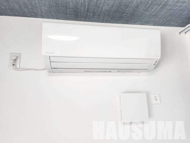 �y���̑��ݔ��z�@�ʍ����ʐ^