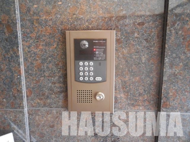 �y���̑��ݔ��z�@�Z�L�����e�B