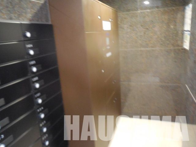 �y���̑��ݔ��z�@��z�{�b�N�X