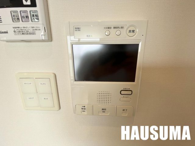 �y���̑��ݔ��z�@