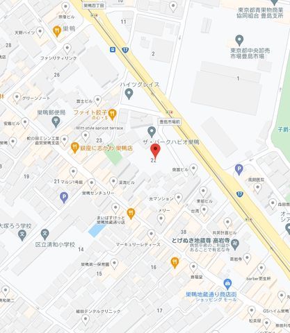 �y�n�}�z�@�ē��}