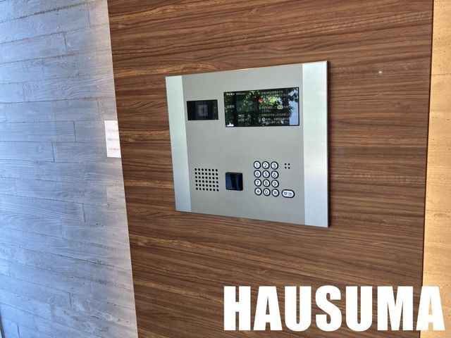 �y���̑��ݔ��z�@