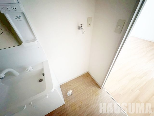 �y���̑��ݔ��z�@����