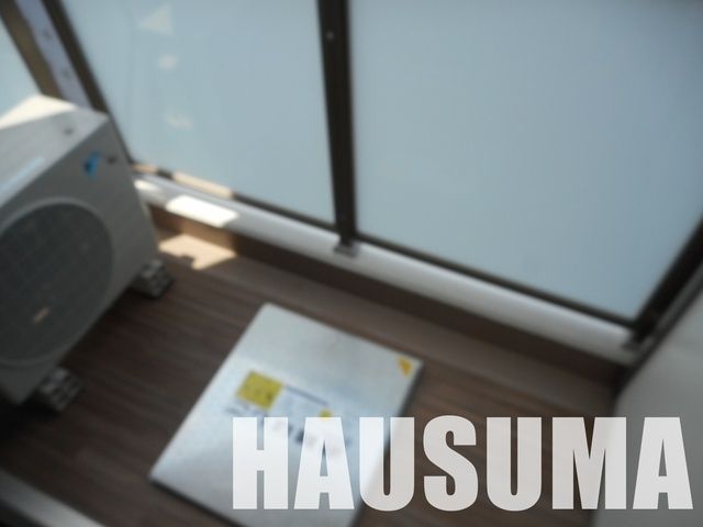 �y���̑��ݔ��z�@�o���R�j�[