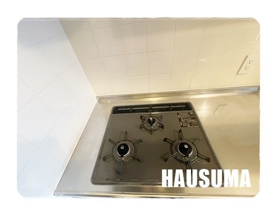 �y���̑��ݔ��z�@