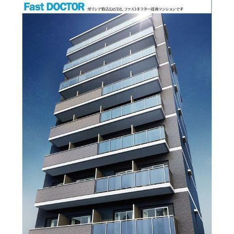 �y�����O�ρz�@