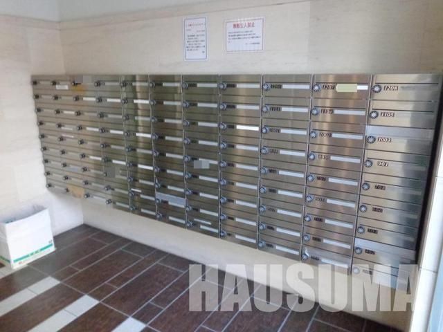 �y���̑��z�@