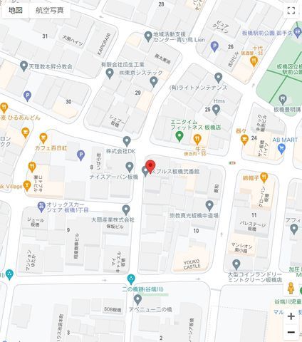 �y�n�}�z�@