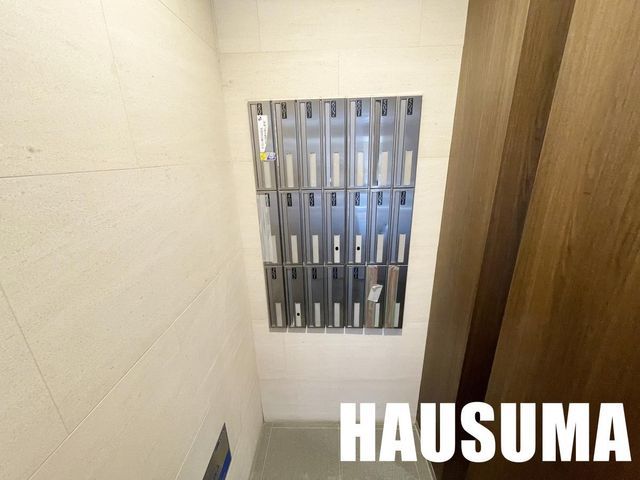 �y���̑��z�@���L����