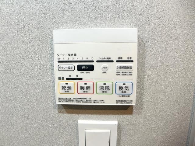 �y���̑��ݔ��z�@