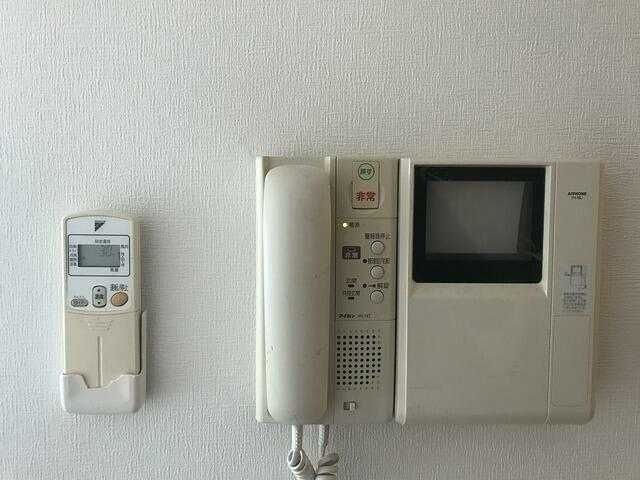 �y���̑��ݔ��z�@