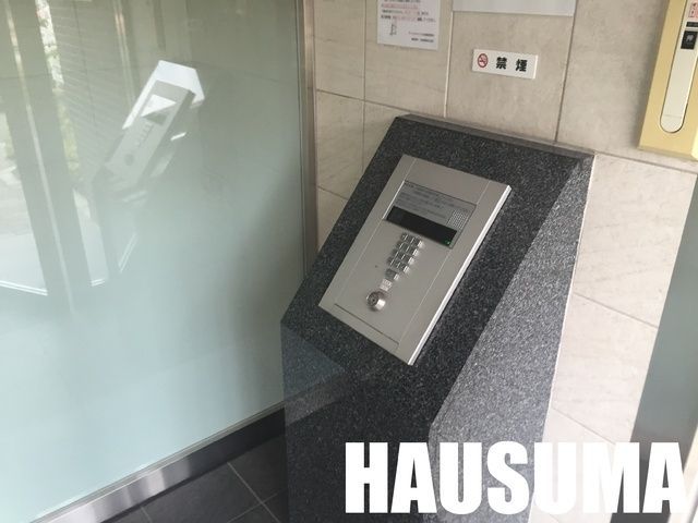 �y���̑��z�@�Z�L�����e�B