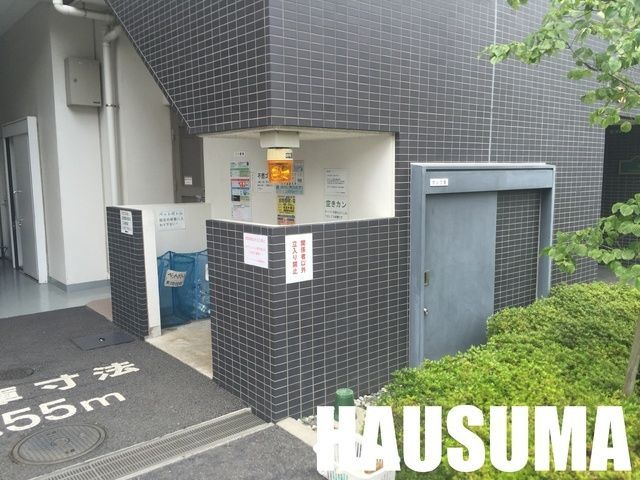 �y���̑��z�@�ݔ�