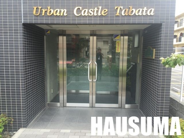 �y���̑��z�@�G���g�����X