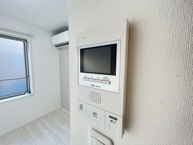 �y���̑��z�@