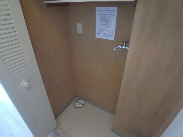 �y���̑��ݔ��z�@