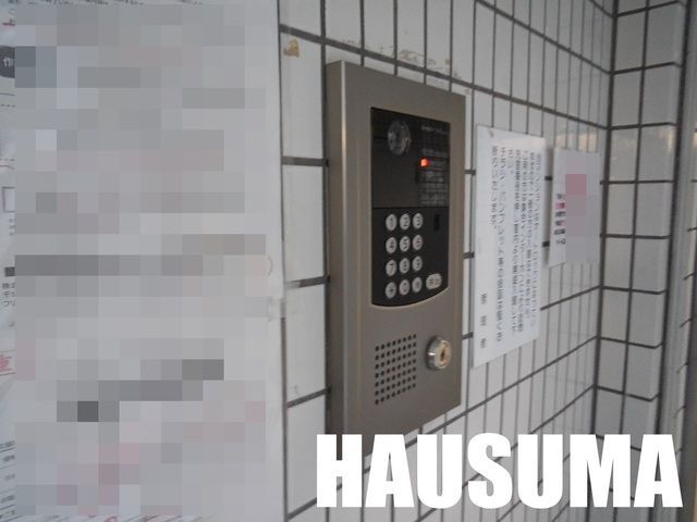 �y���̑��ݔ��z�@�I�[�g���b�N