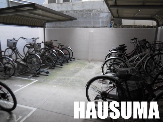 �y���̑��z�@���֏�