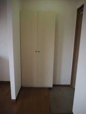 �y���̑��ݔ��z�@