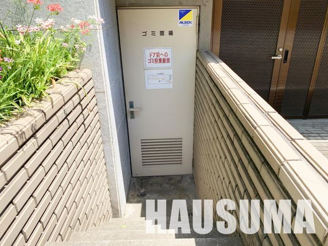 �y���̑��z�@��