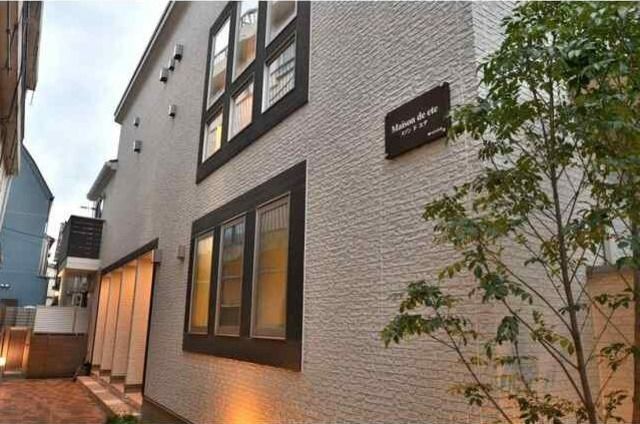 �y���̑��z�@�����h�}�[�N