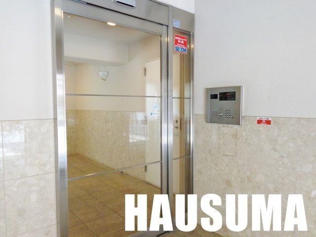 �y���̑��z�@��2015�N8���B�e