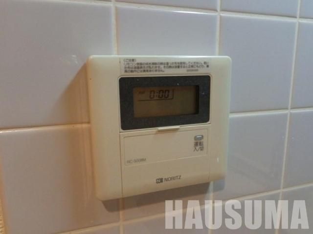 �y���̑��ݔ��z�@��2015�N6���B�e
