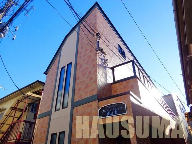 �y�����O�ρz�@�O��