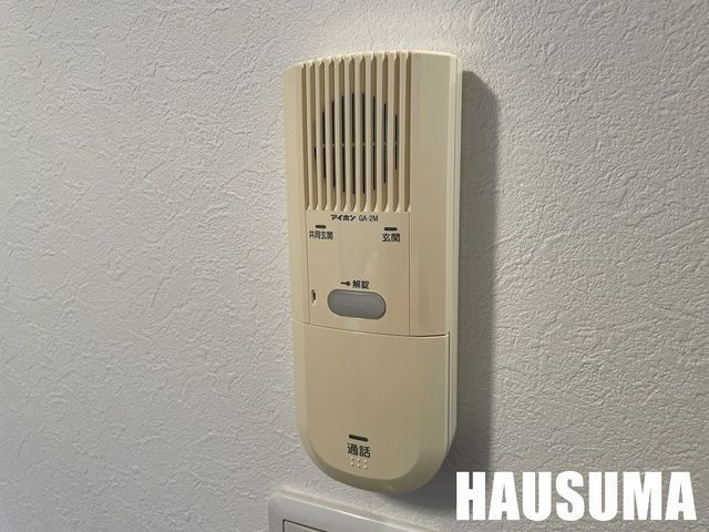 �y���̑��ݔ��z�@���ʍ����Q�l�ʐ^