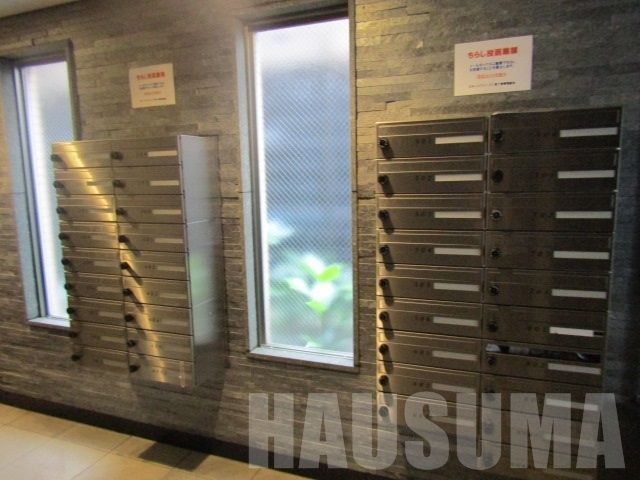 �y���̑��z�@