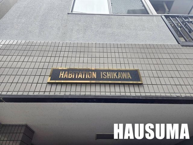 �y�G���g�����X�z�@���ԏ�