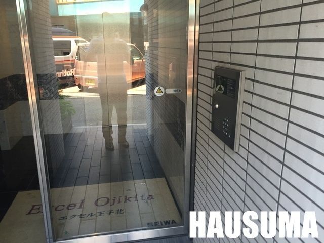 �y���̑��ݔ��z�@�I�[�g���b�N����