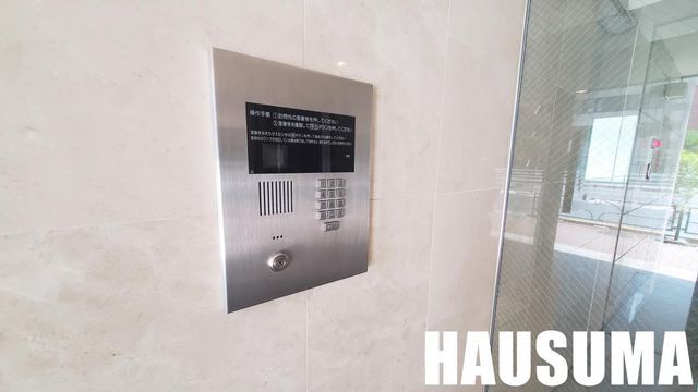 �y���̑��ݔ��z�@