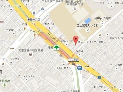 �y�n�}�z�@�ē��}