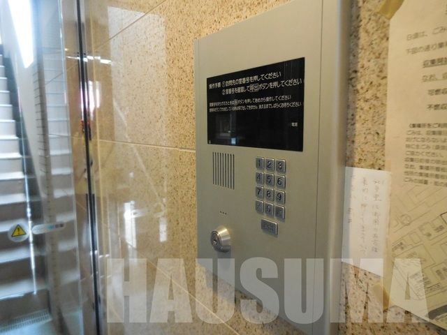 �y���̑��z�@�I�[�g���b�N