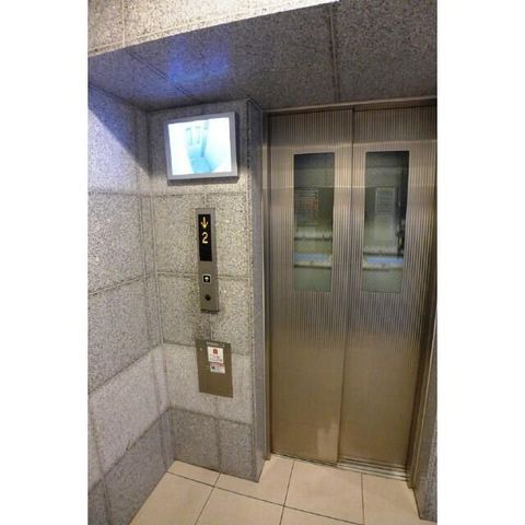 �y���̑��z�@