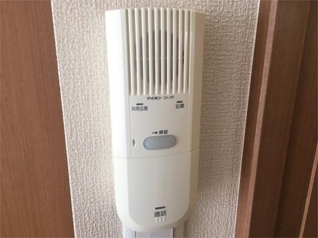 �y���̑��ݔ��z�@