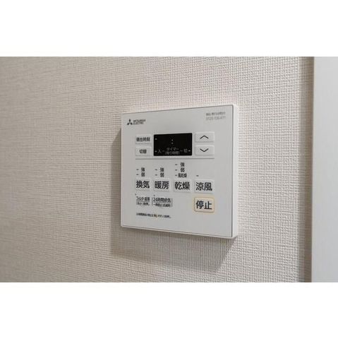 �y���̑��ݔ��z�@