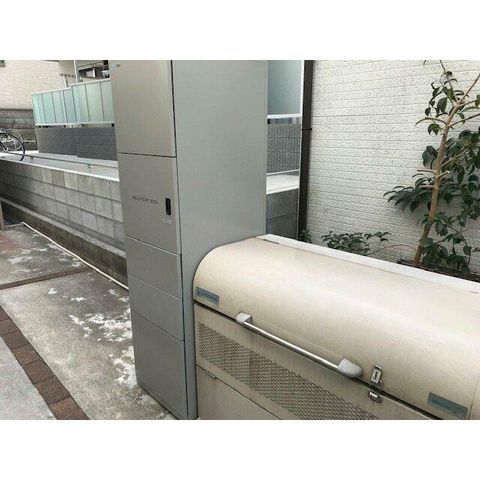 �y���̑��z�@