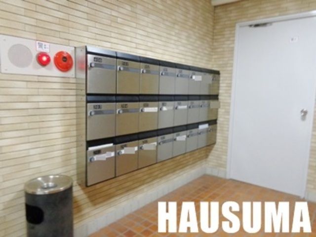 �y���̑��z�@��2017�N9���B�e