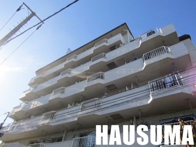�y���̑��z�@��2020�N11���B�e