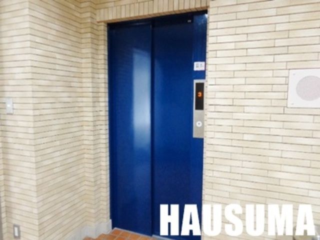 �y���̑��z�@��2017�N9���B�e