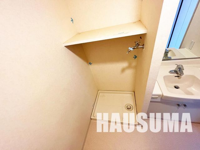 �y���̑��ݔ��z�@����