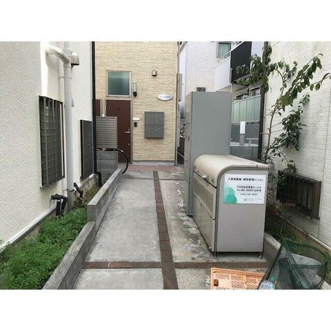 �y�����O�ρz�@