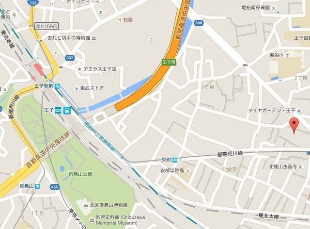 �y�n�}�z�@�ē��}